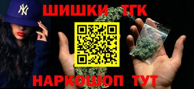 ПСИЛОЦИБИНОВЫЕ ГРИБЫ Балаково