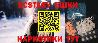дурь Балахна