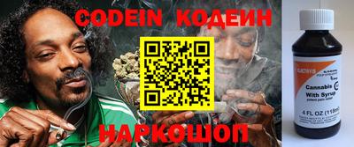 ПСИЛОЦИБИНОВЫЕ ГРИБЫ Балаково