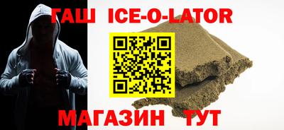 ПСИЛОЦИБИНОВЫЕ ГРИБЫ Балаково