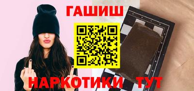 COCAINE Апрелевка