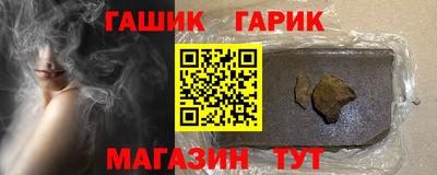мефедрон Балашиха