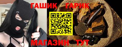 мефедрон Балашиха