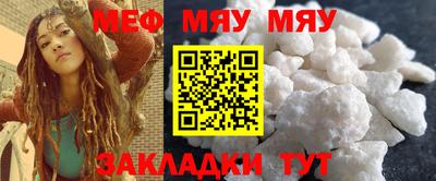 ПСИЛОЦИБИНОВЫЕ ГРИБЫ Балаково