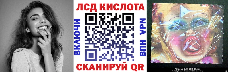 Марки NBOMe 1,8мг  даркнет наркотические препараты  Уфа 